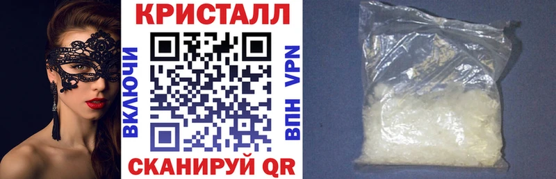 АМФ 98% Кукмор
