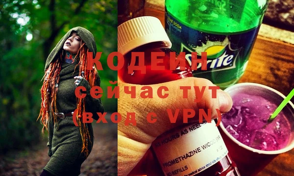 mix Медвежьегорск