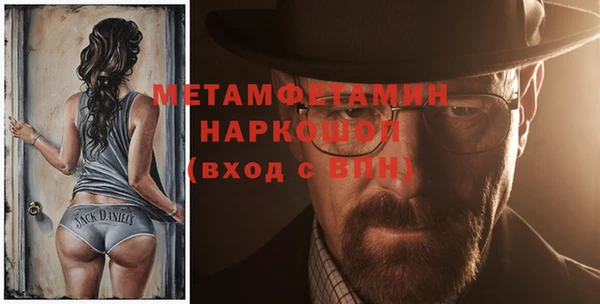 jwh Михайловка