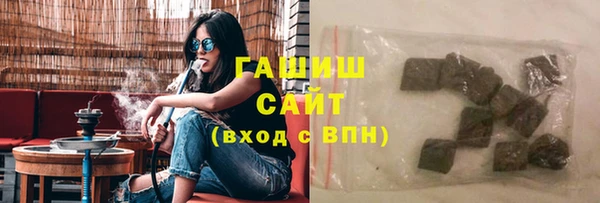 mix Медвежьегорск