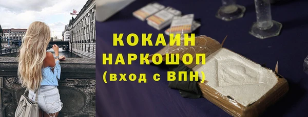 меф VHQ Вязники