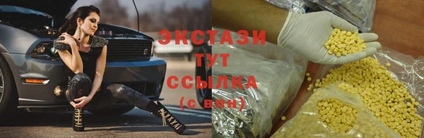 jwh Михайловка