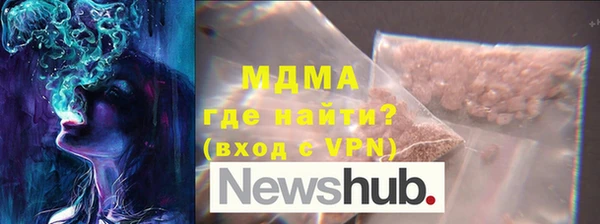 jwh Михайловка