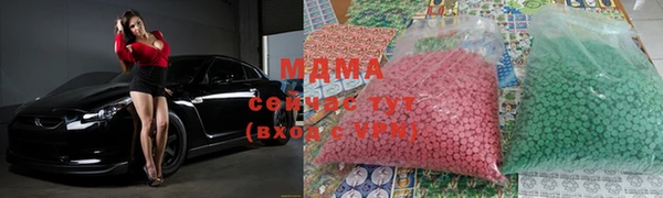 скорость mdpv Мегион