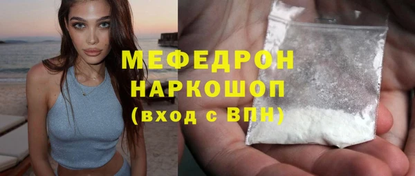 2c-b Михайловск