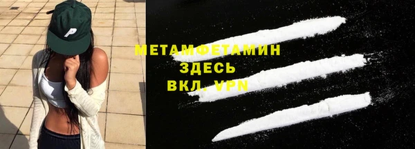 2c-b Михайловск