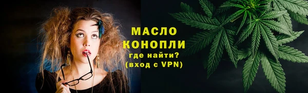 меф VHQ Вязники