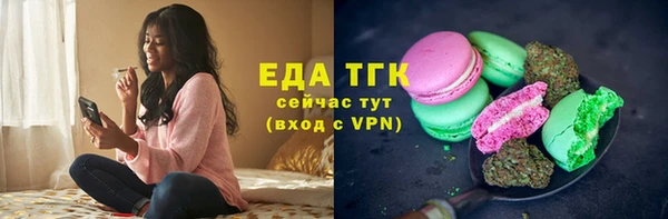 кокаин перу Михайлов