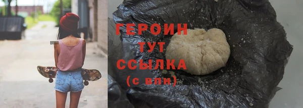 2c-b Михайловск