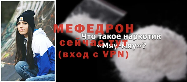 jwh Михайловка