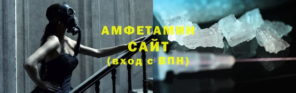 кокаин перу Михайлов