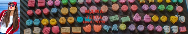 jwh Михайловка