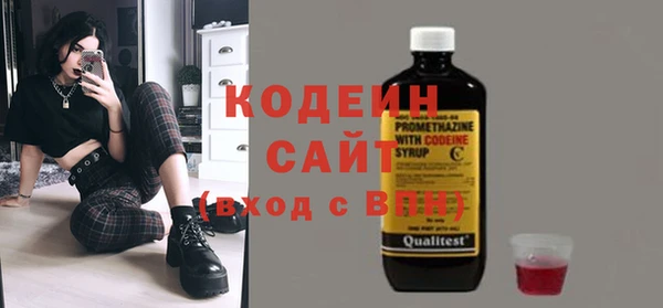 mix Медвежьегорск