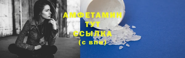 скорость mdpv Мегион