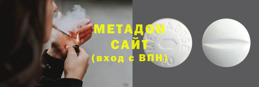 mix Медвежьегорск