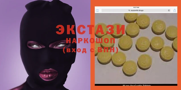 2c-b Михайловск