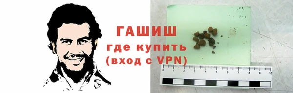 2c-b Михайловск