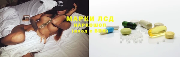 MDMA Premium VHQ Вязьма