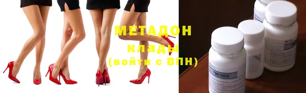 кокаин перу Михайлов