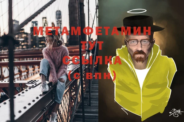 скорость mdpv Мегион
