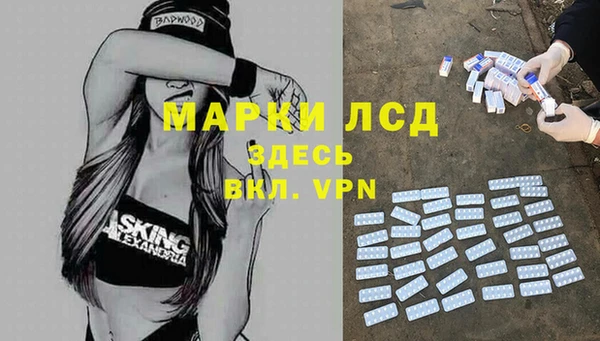 скорость mdpv Мегион