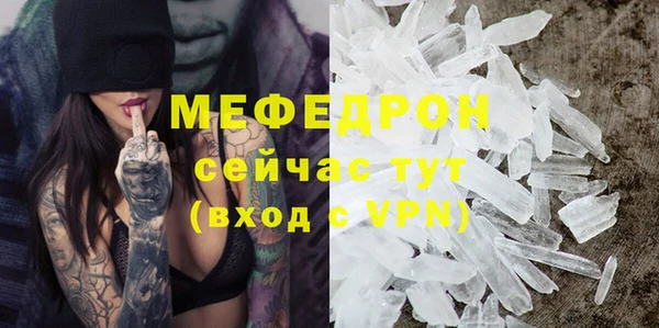 кокаин перу Михайлов