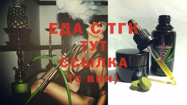 jwh Михайловка