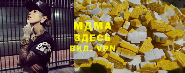 меф VHQ Вязники