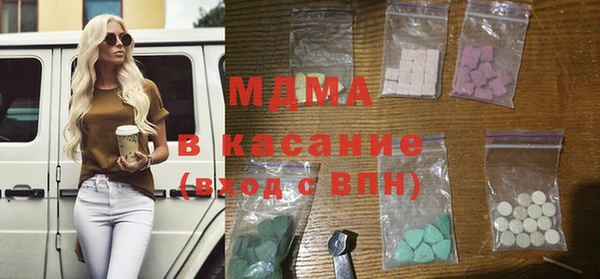 кокаин перу Михайлов