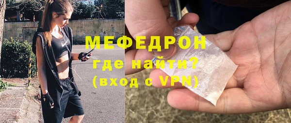 MDMA Premium VHQ Вязьма