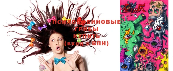 jwh Михайловка