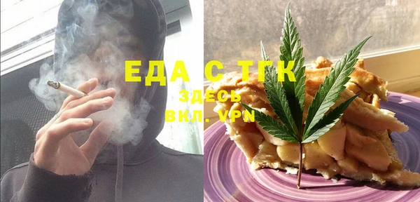 кокаин перу Михайлов