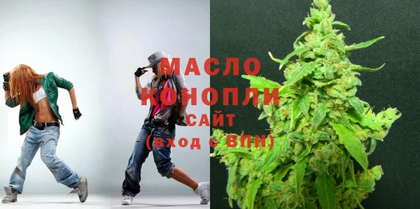 mix Медвежьегорск