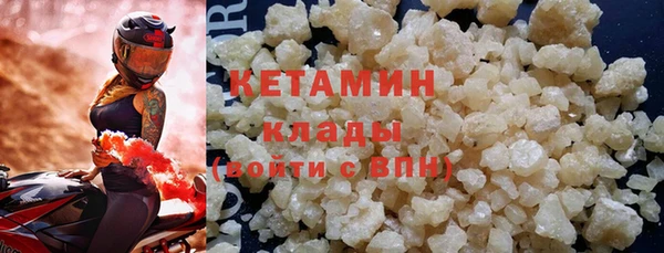 jwh Михайловка