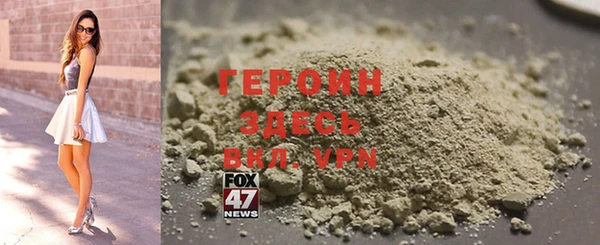 MDMA Premium VHQ Вязьма