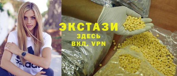 кокаин перу Михайлов