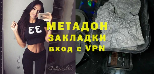 2c-b Михайловск