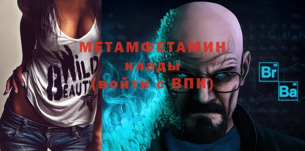 mix Медвежьегорск
