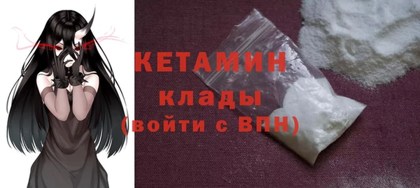 кокаин перу Михайлов