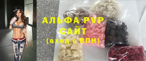 скорость mdpv Мегион