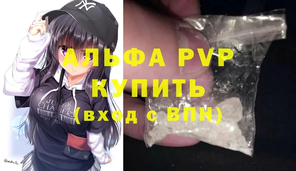 2c-b Михайловск