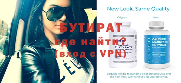 скорость mdpv Мегион