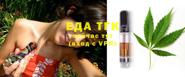 jwh Михайловка