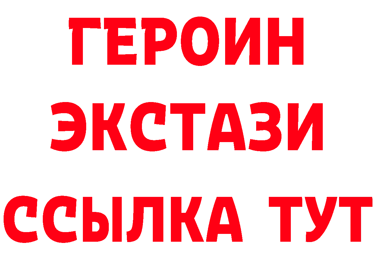 Cannafood марихуана как войти даркнет гидра Кукмор